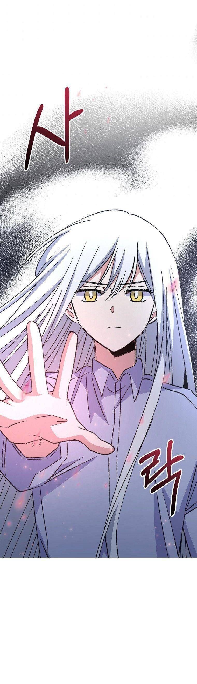 Ygret - Chapter 62 - Page 26