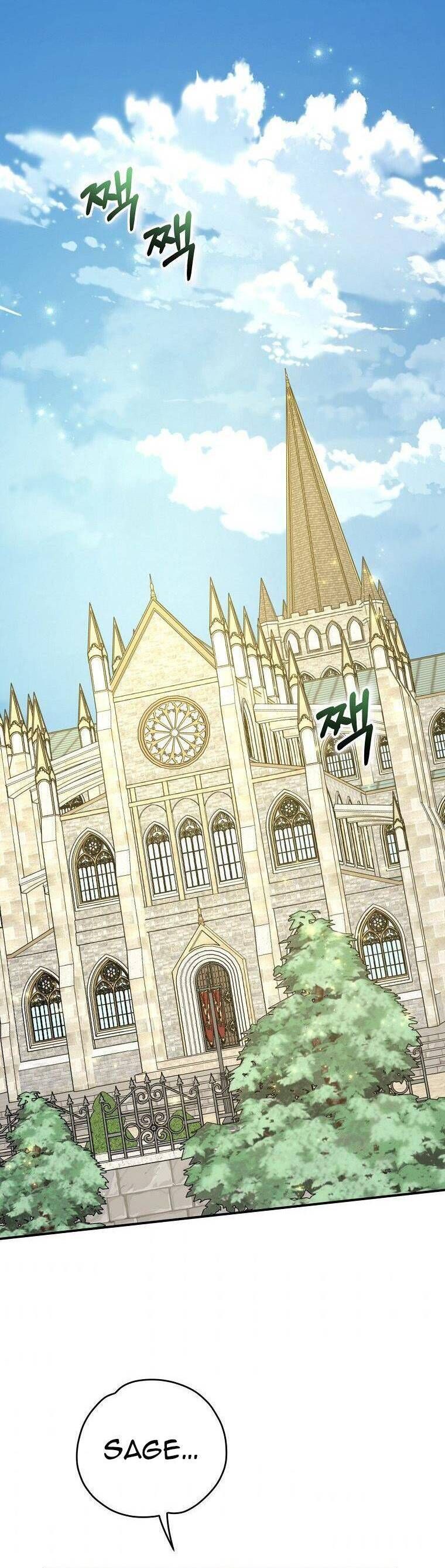 Ygret - Chapter 62 - Page 33