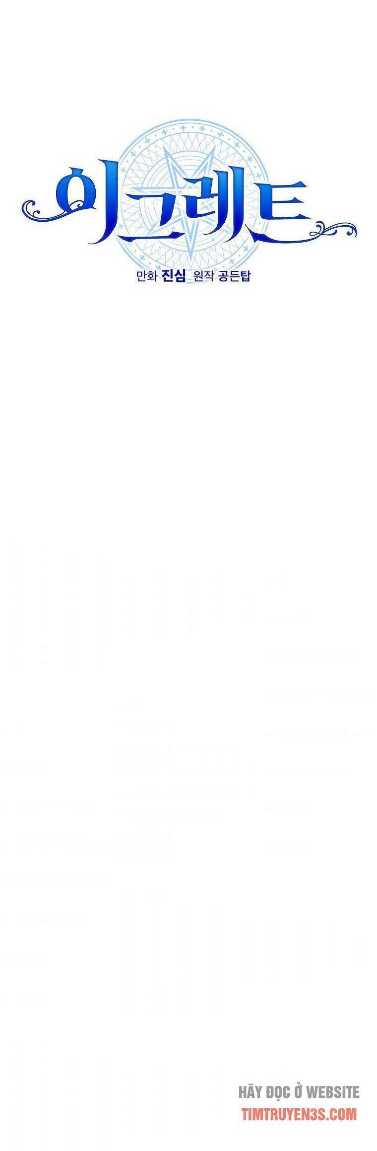 Ygret - Chapter 63 - Page 3