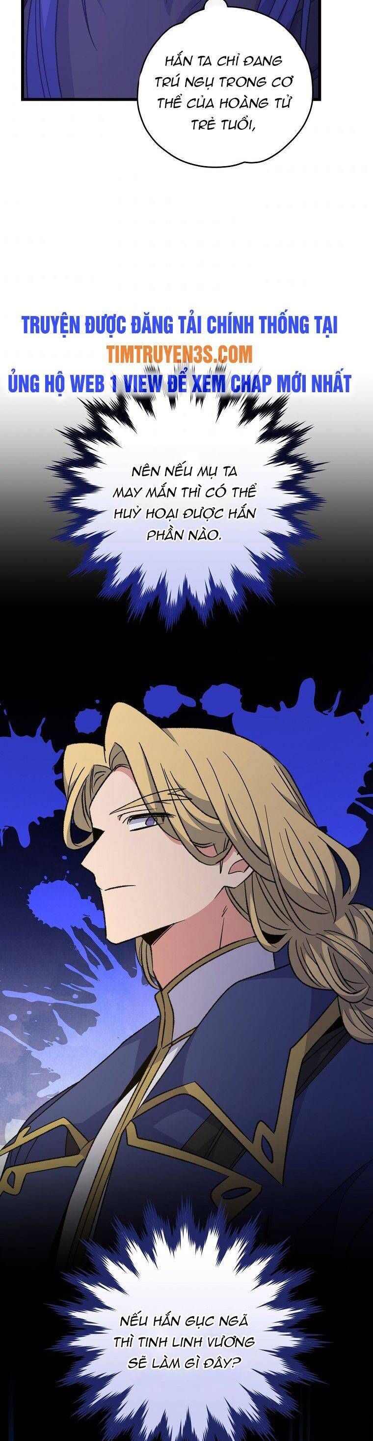 Ygret - Chapter 64 - Page 22