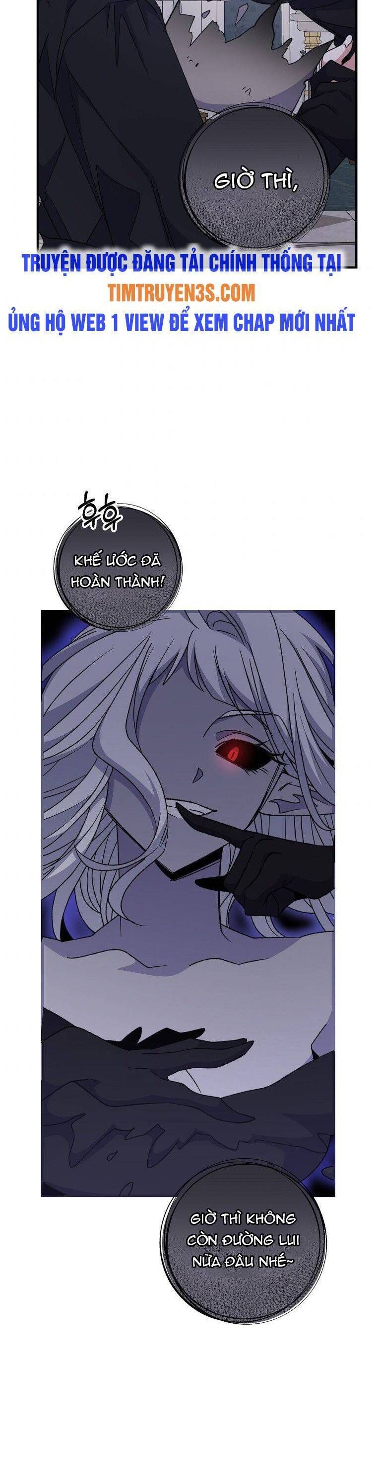 Ygret - Chapter 64 - Page 25