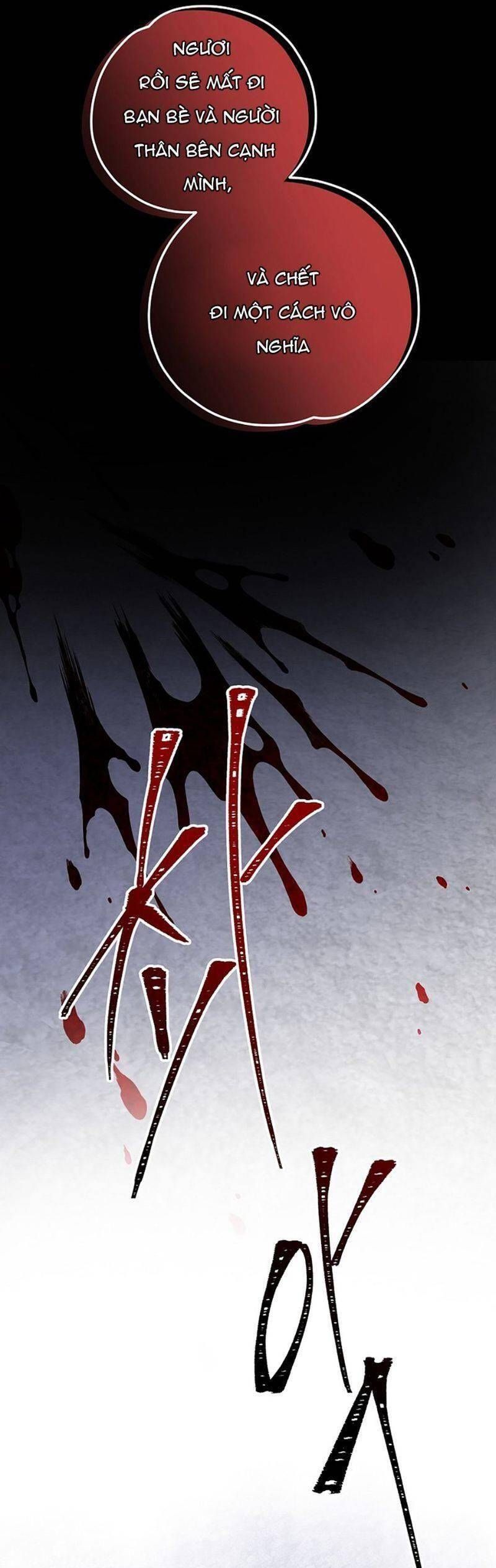 Ygret - Chapter 66 - Page 13