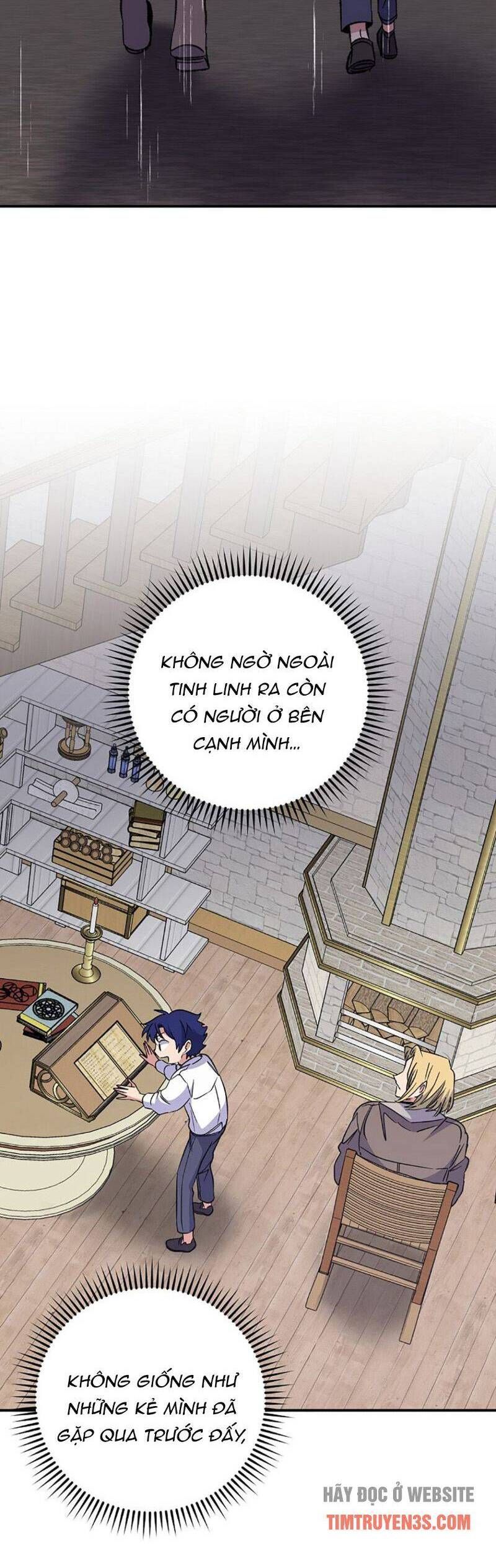 Ygret - Chapter 67 - Page 4