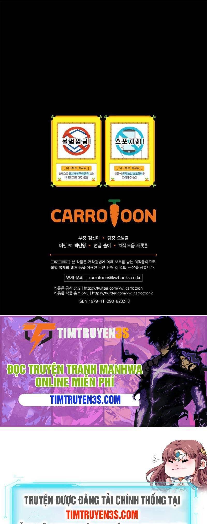 Ygret - Chapter 67 - Page 52