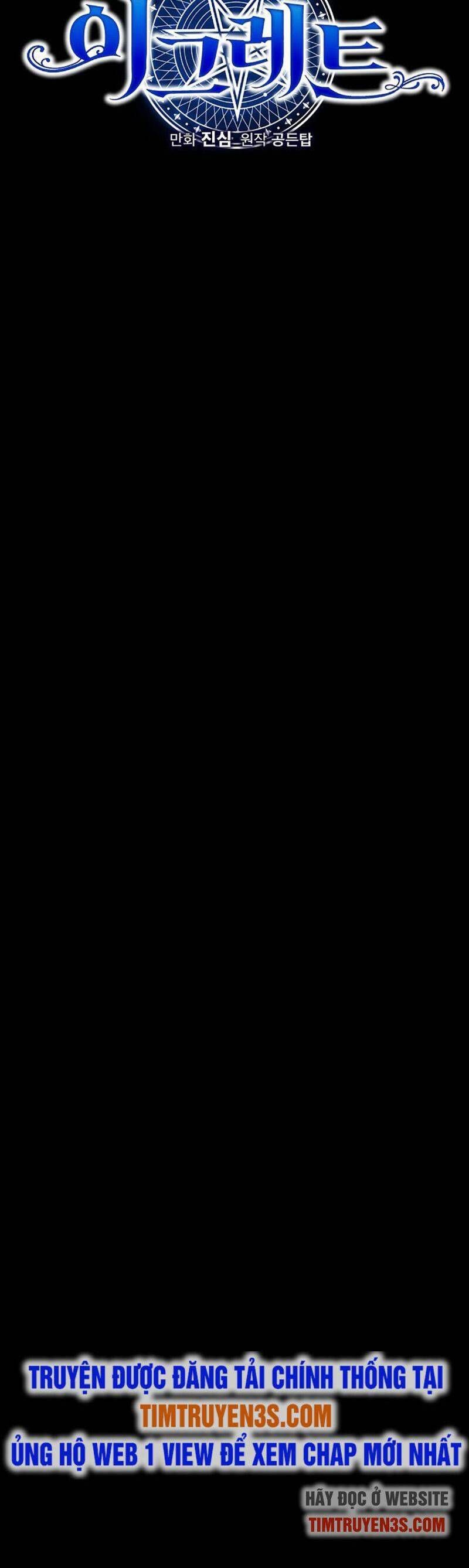 Ygret - Chapter 67 - Page 8