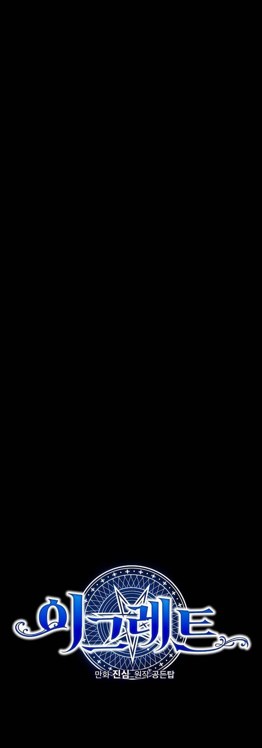 Ygret - Chapter 68 - Page 13