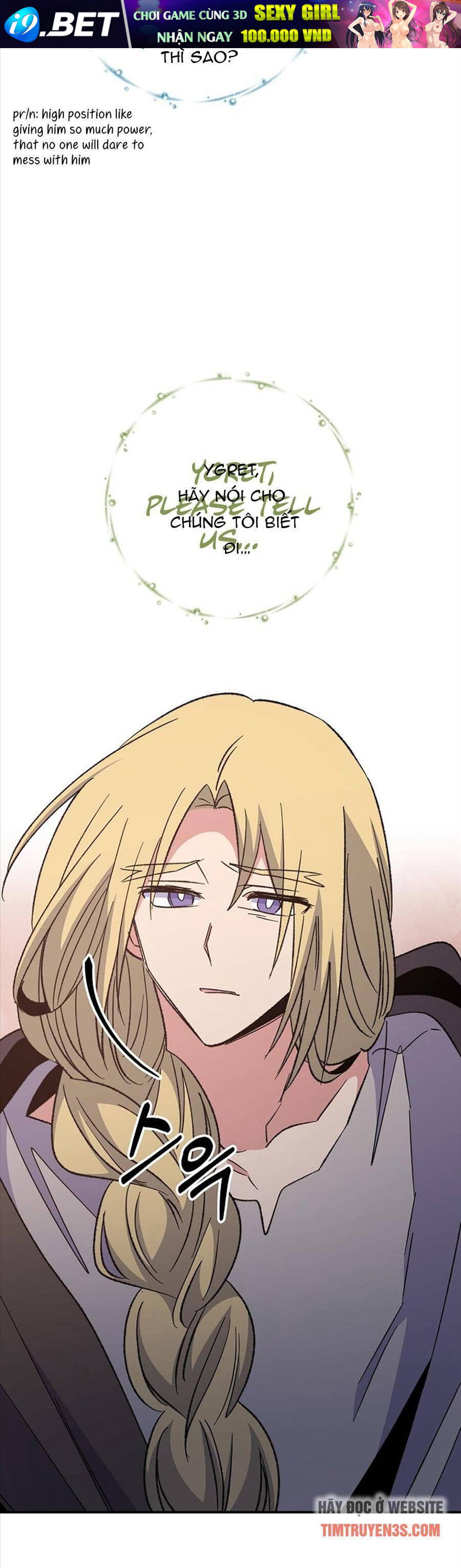 Ygret - Chapter 68 - Page 47