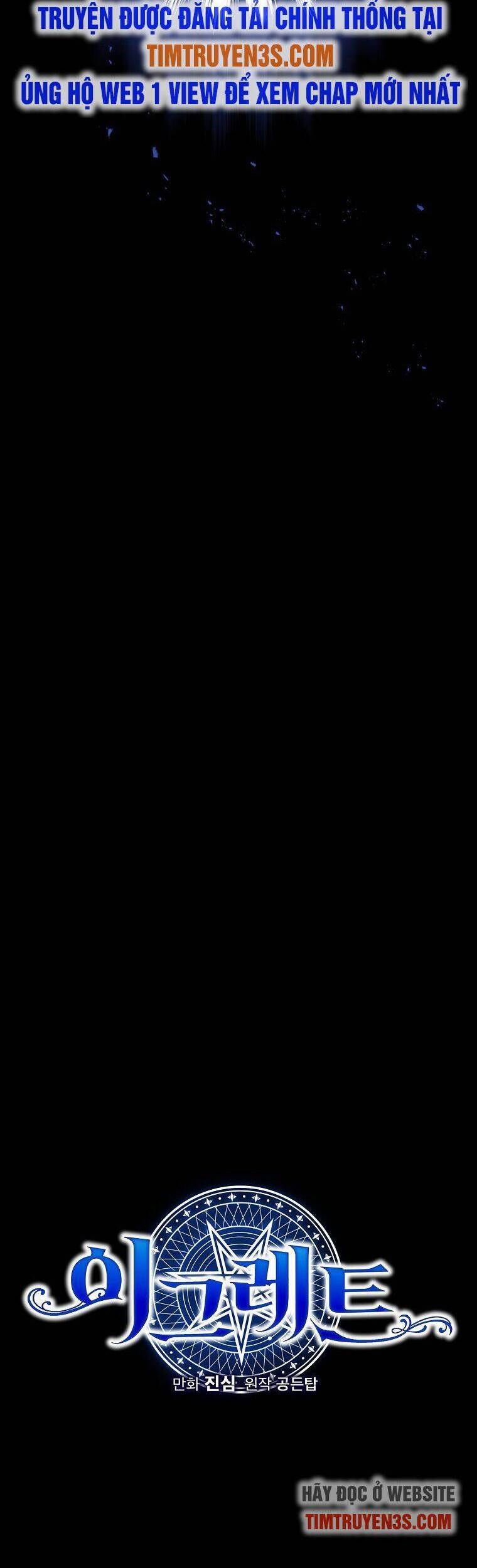 Ygret - Chapter 69 - Page 13