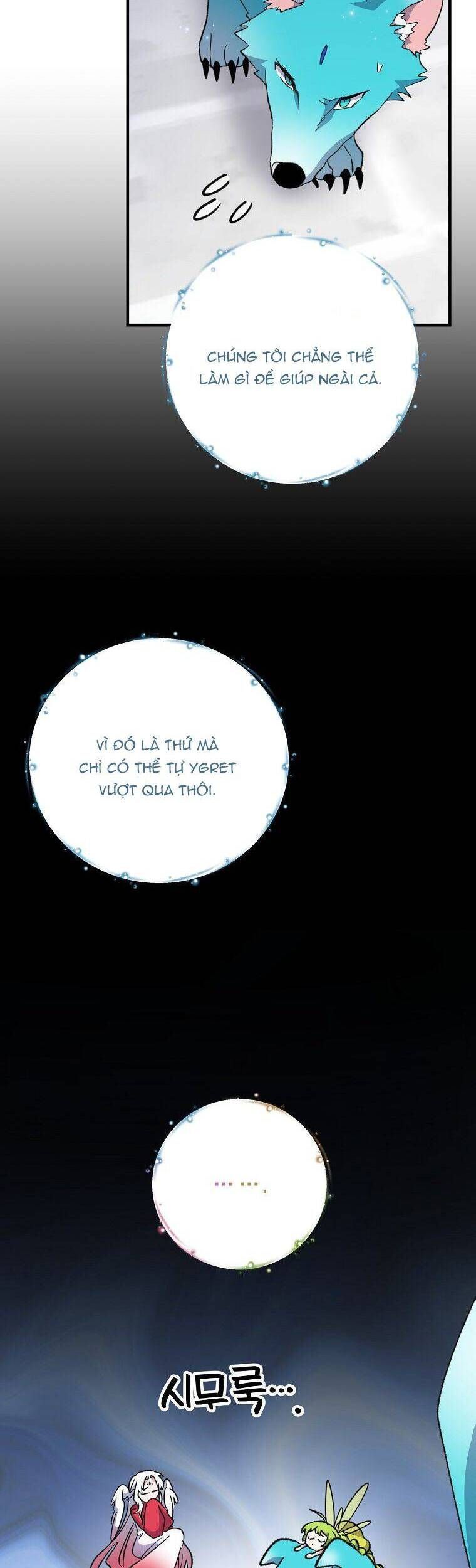 Ygret - Chapter 69 - Page 25