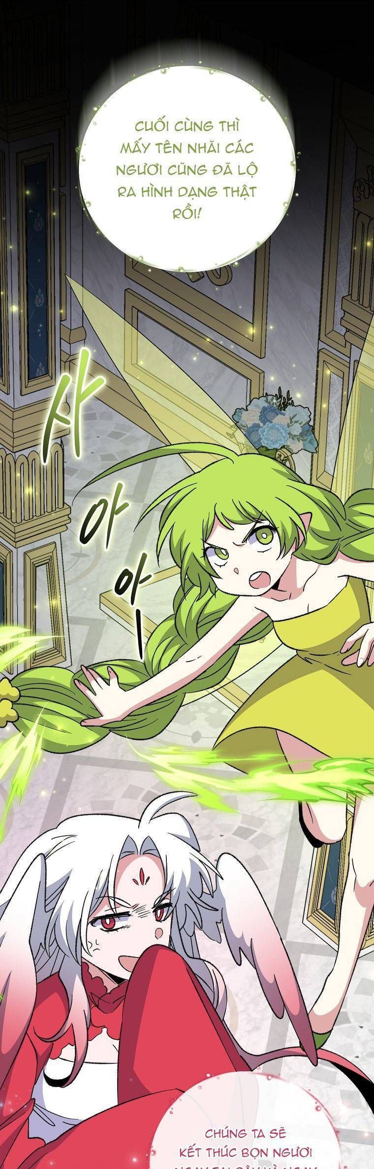 Ygret - Chapter 70 - Page 18