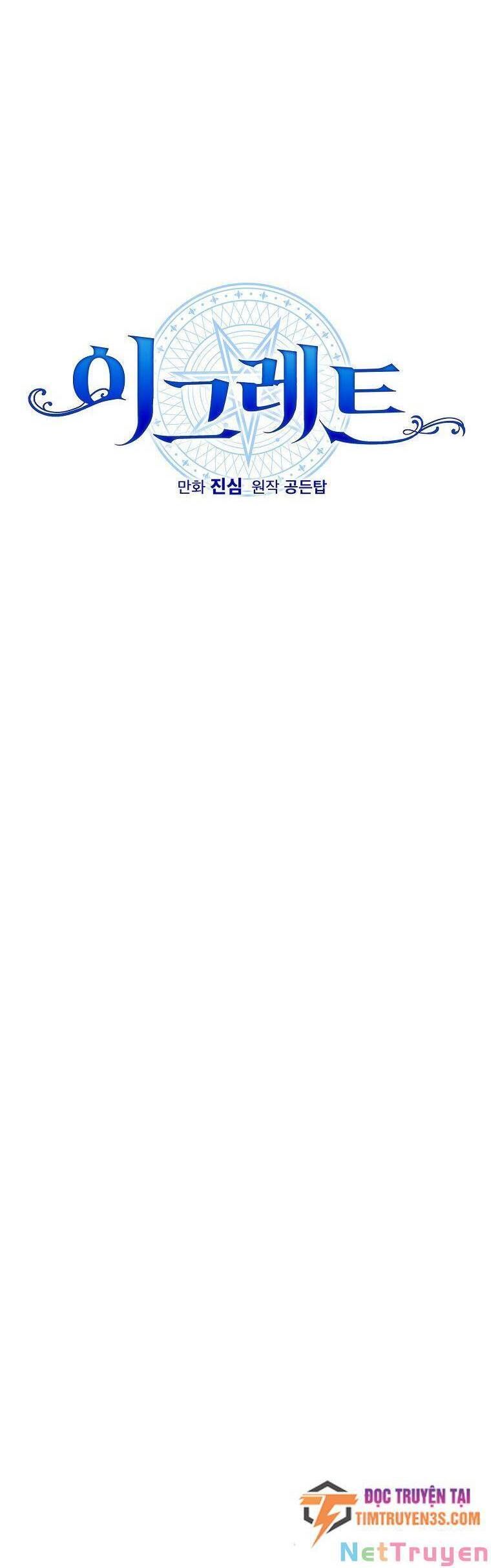 Ygret - Chapter 70 - Page 9