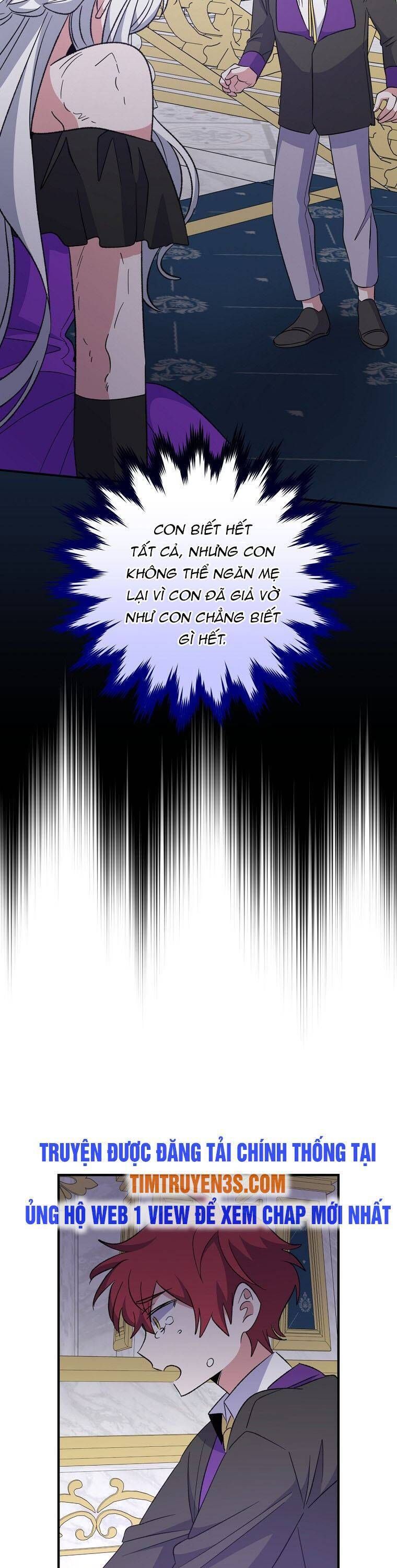 Ygret - Chapter 71 - Page 34