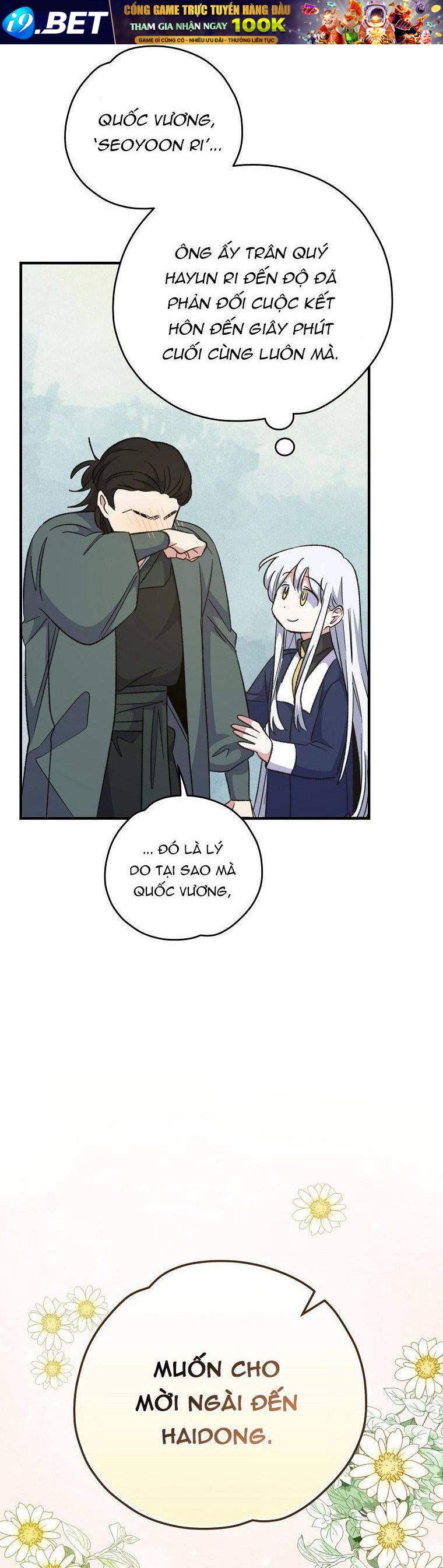 Ygret - Chapter 72 - Page 47