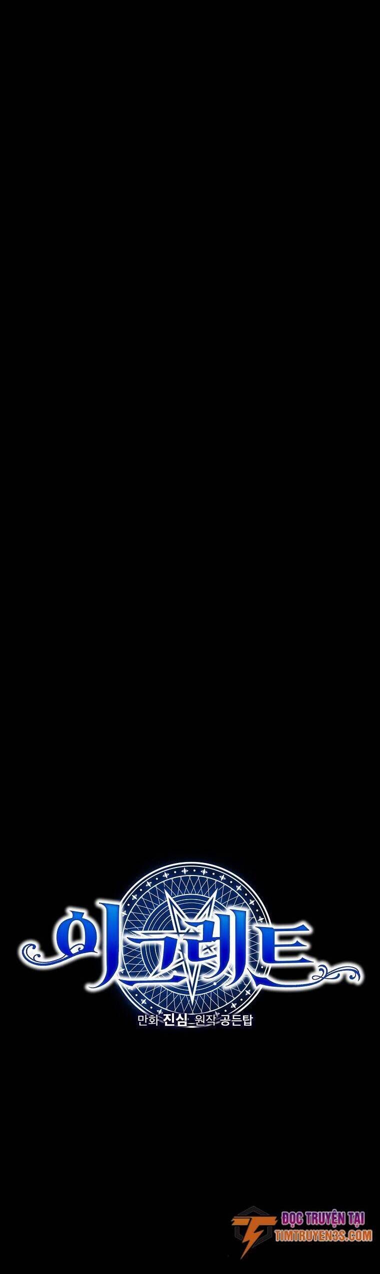 Ygret - Chapter 73 - Page 3