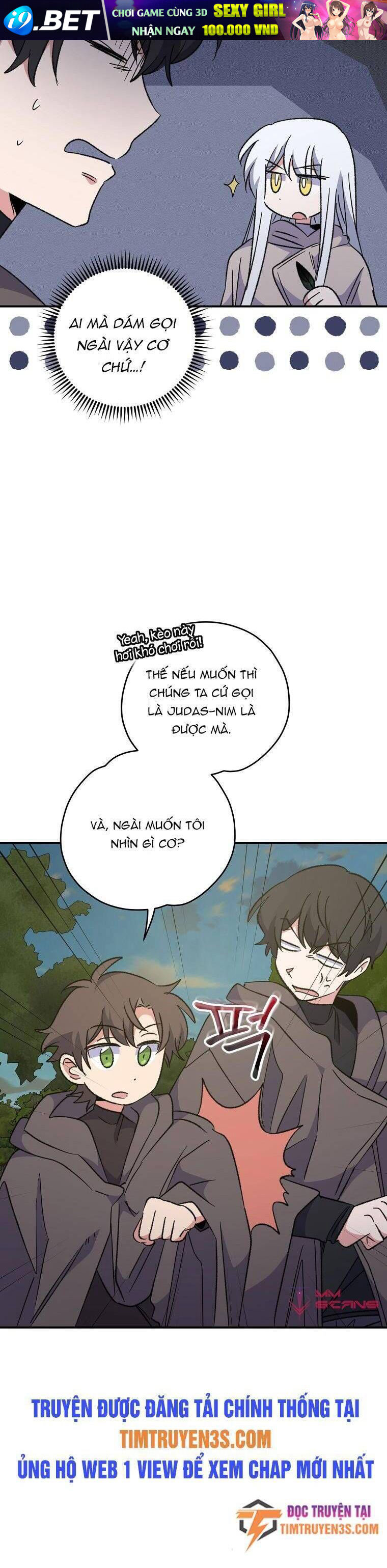 Ygret - Chapter 74 - Page 35