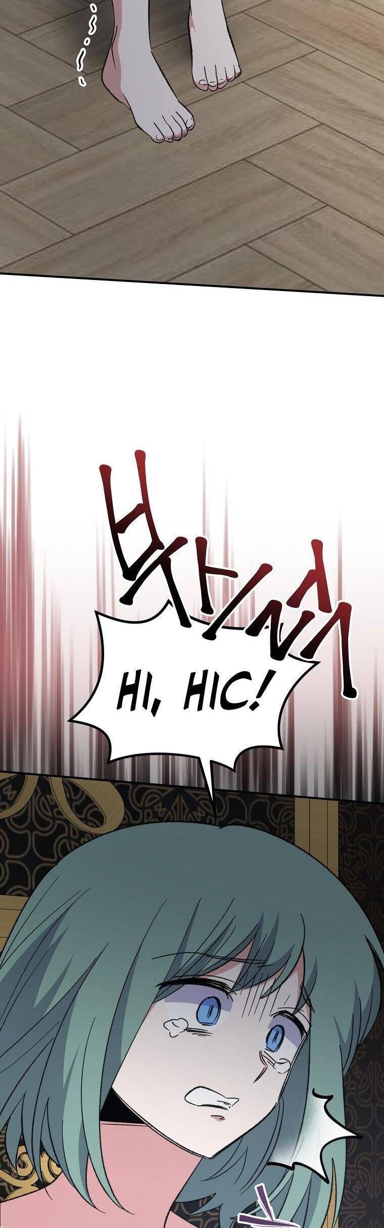 Ygret - Chapter 75 - Page 37