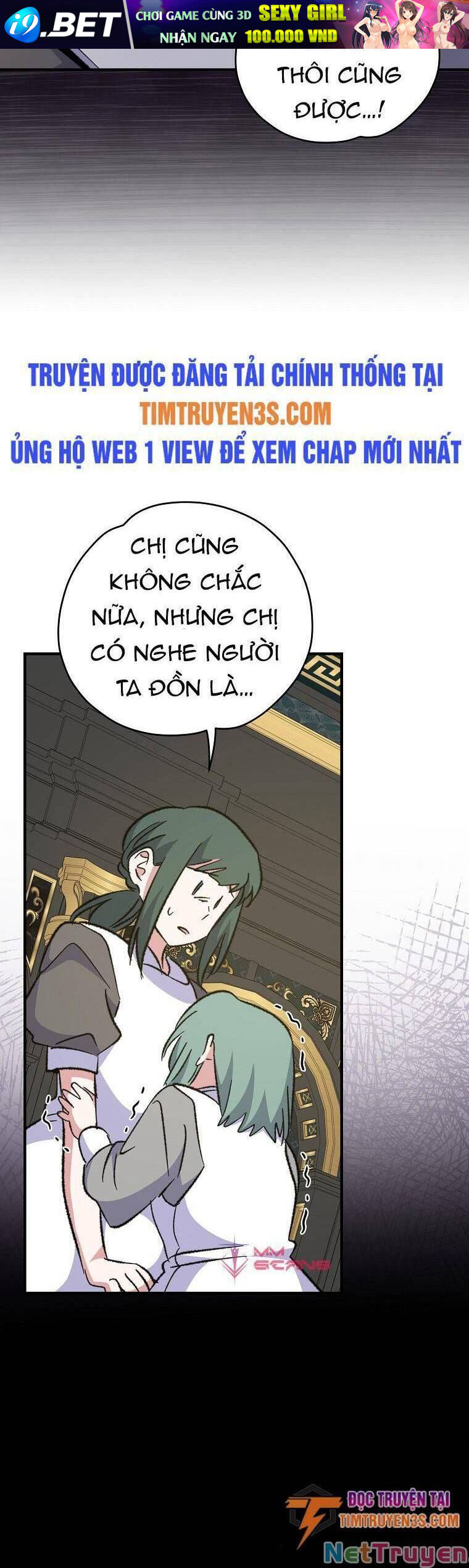 Ygret - Chapter 76 - Page 17