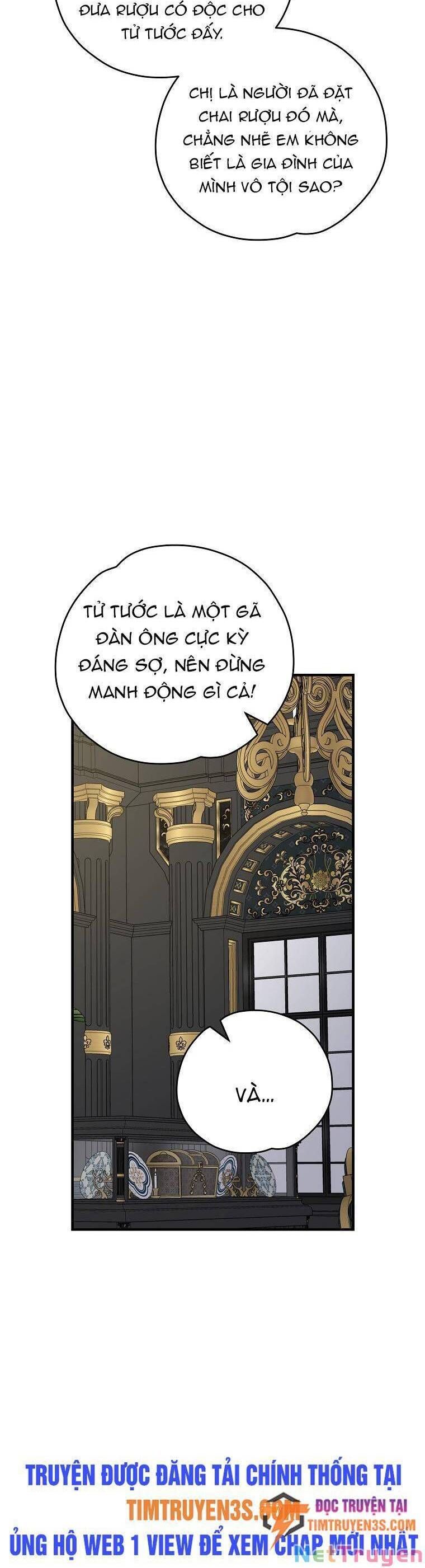 Ygret - Chapter 76 - Page 20