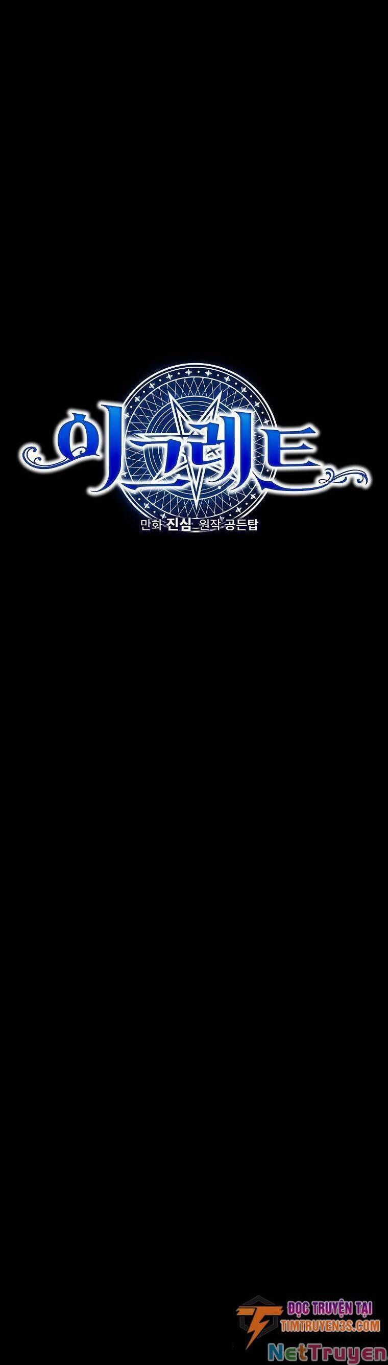 Ygret - Chapter 76 - Page 6