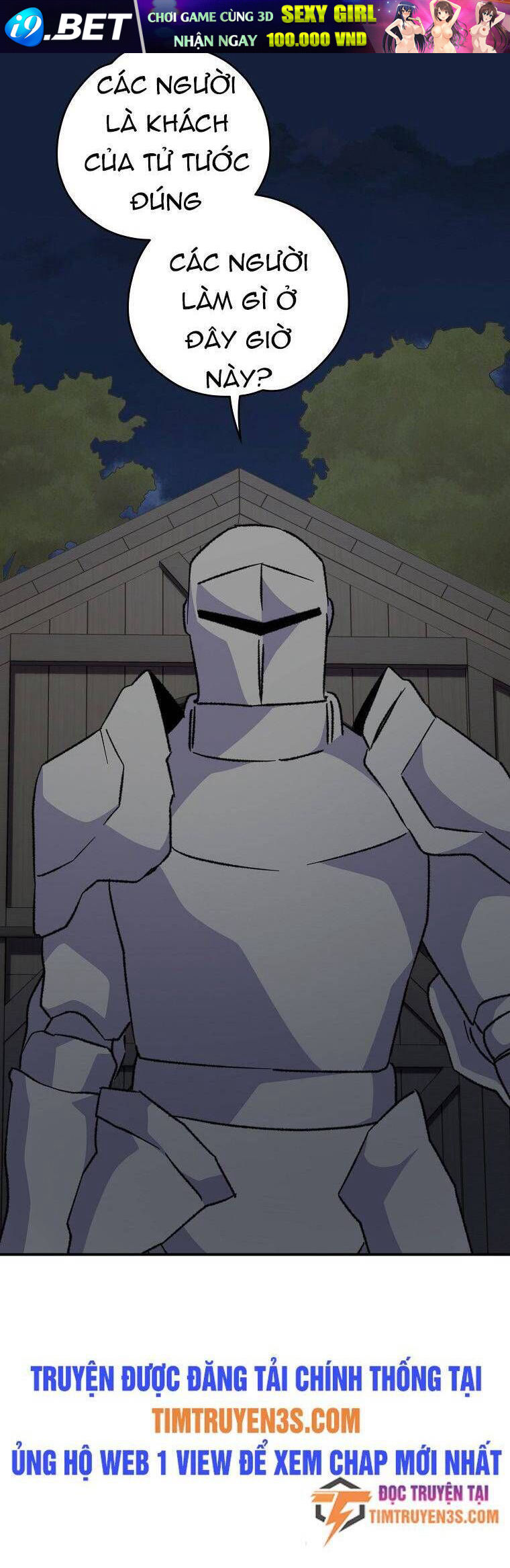 Ygret - Chapter 77 - Page 11