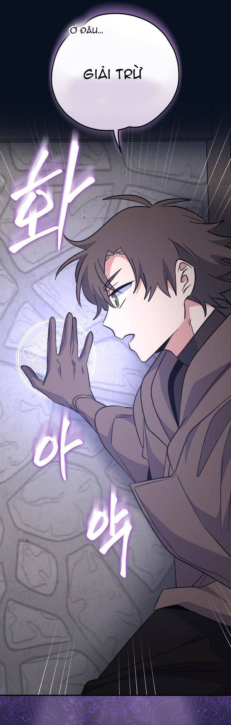 Ygret - Chapter 77 - Page 22