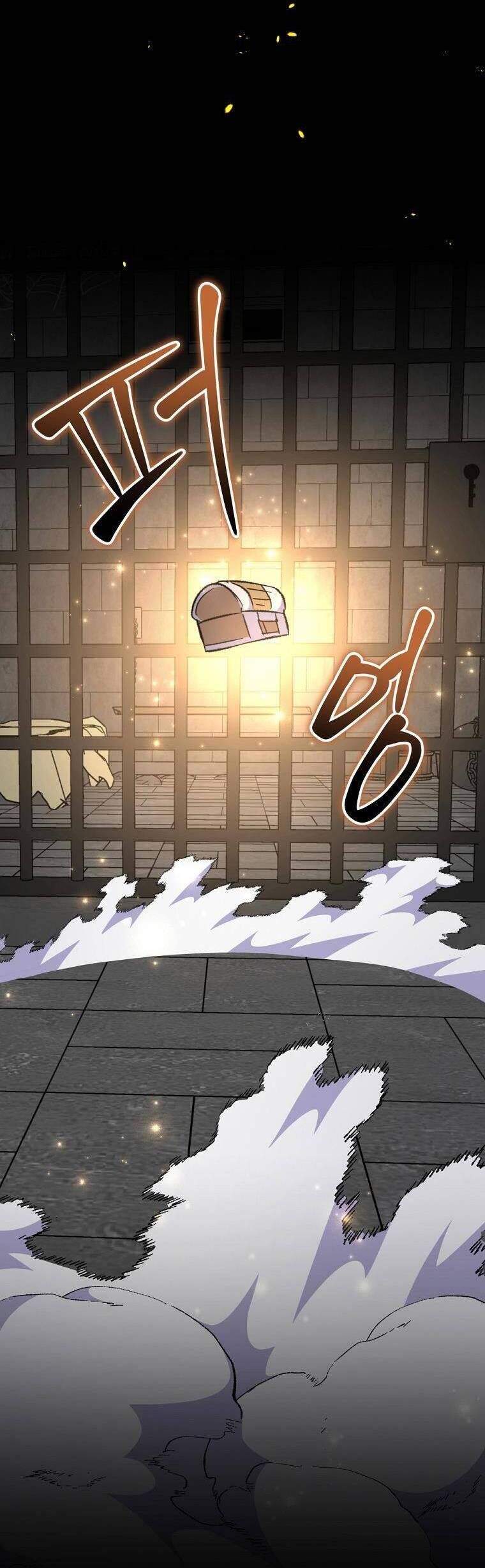 Ygret - Chapter 78 - Page 21