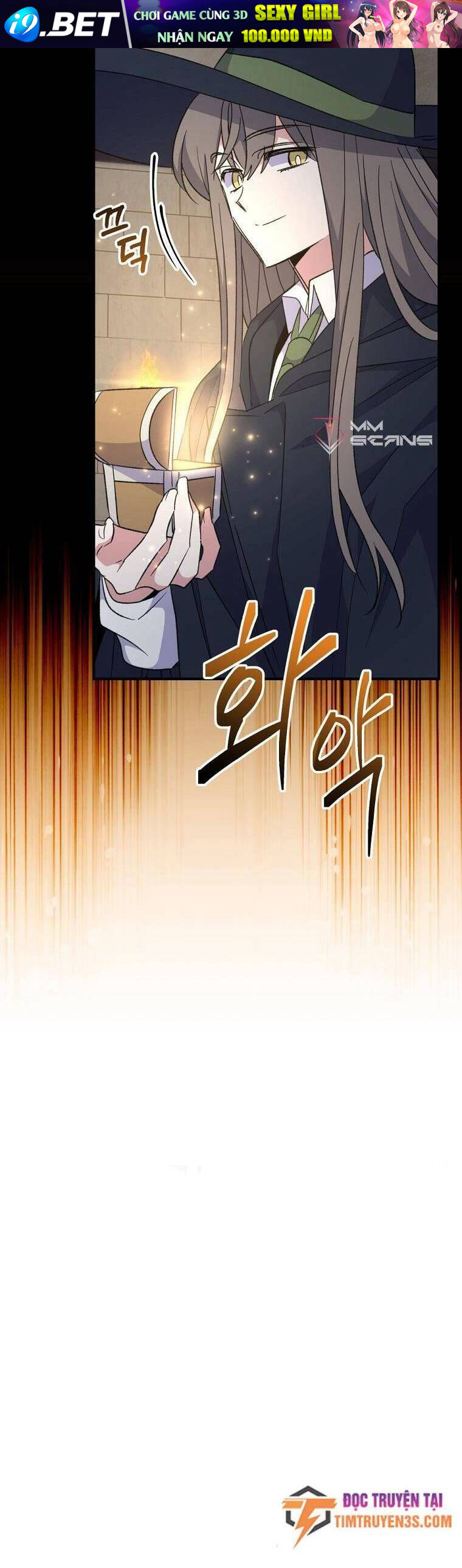 Ygret - Chapter 78 - Page 27