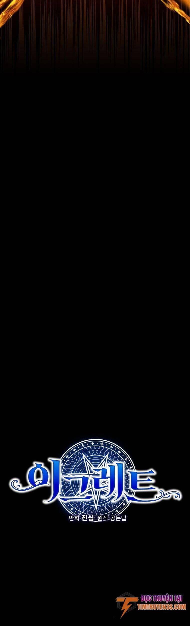 Ygret - Chapter 78 - Page 7