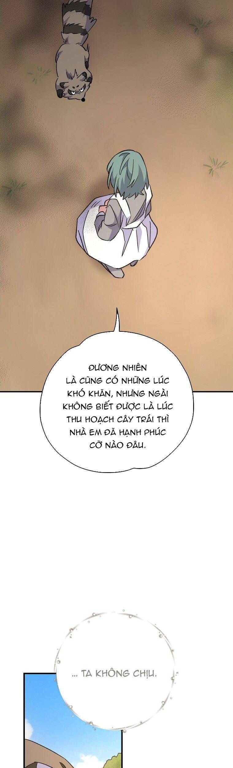 Ygret - Chapter 79 - Page 14