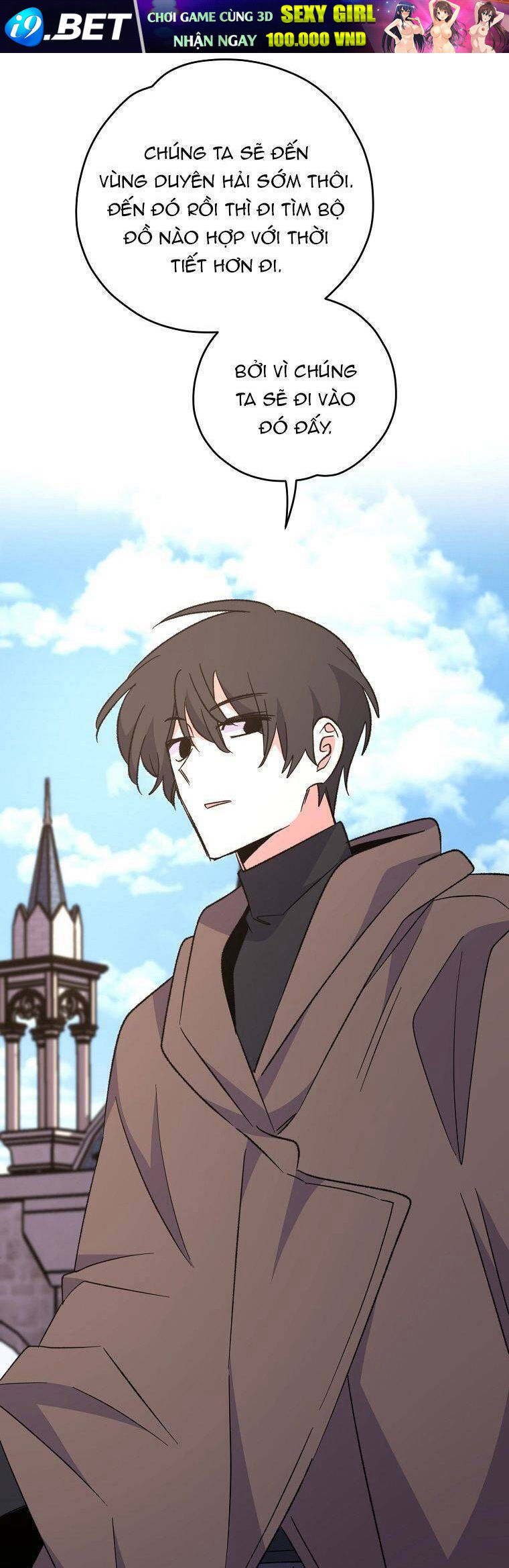 Ygret - Chapter 79 - Page 49