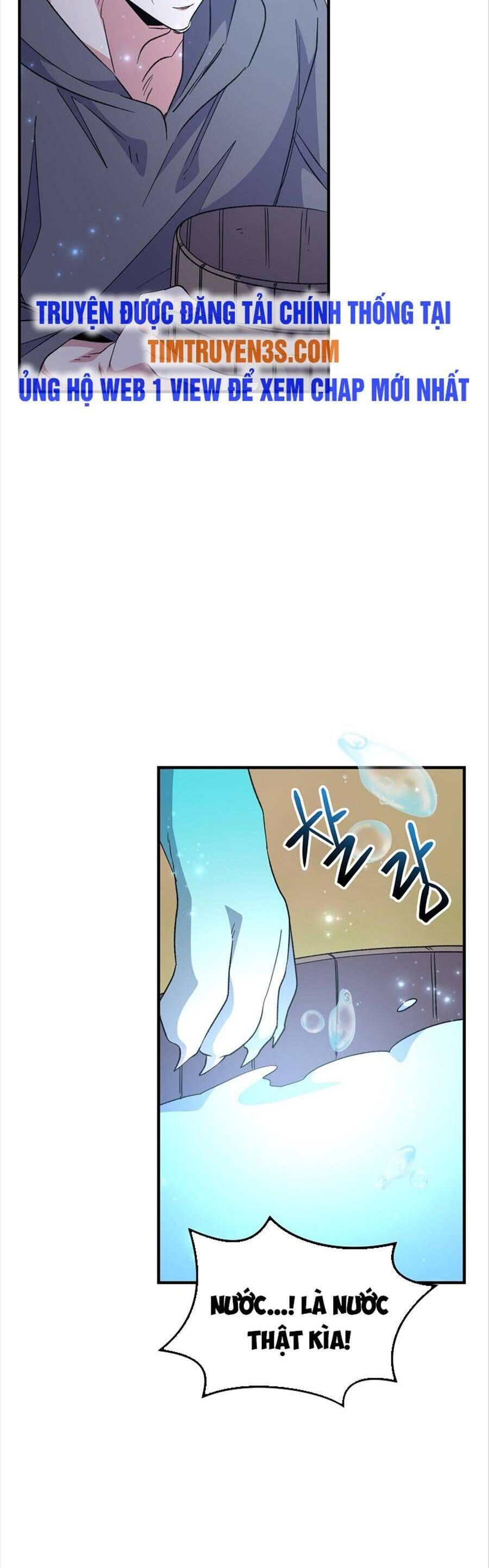 Ygret - Chapter 80 - Page 11