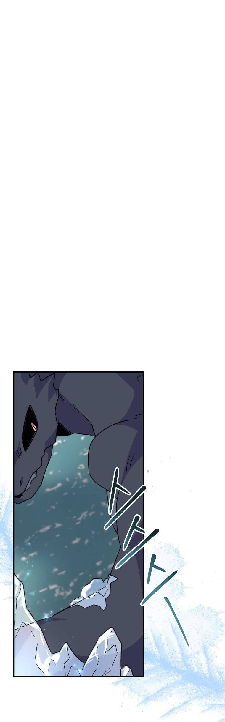 Ygret - Chapter 81 - Page 13