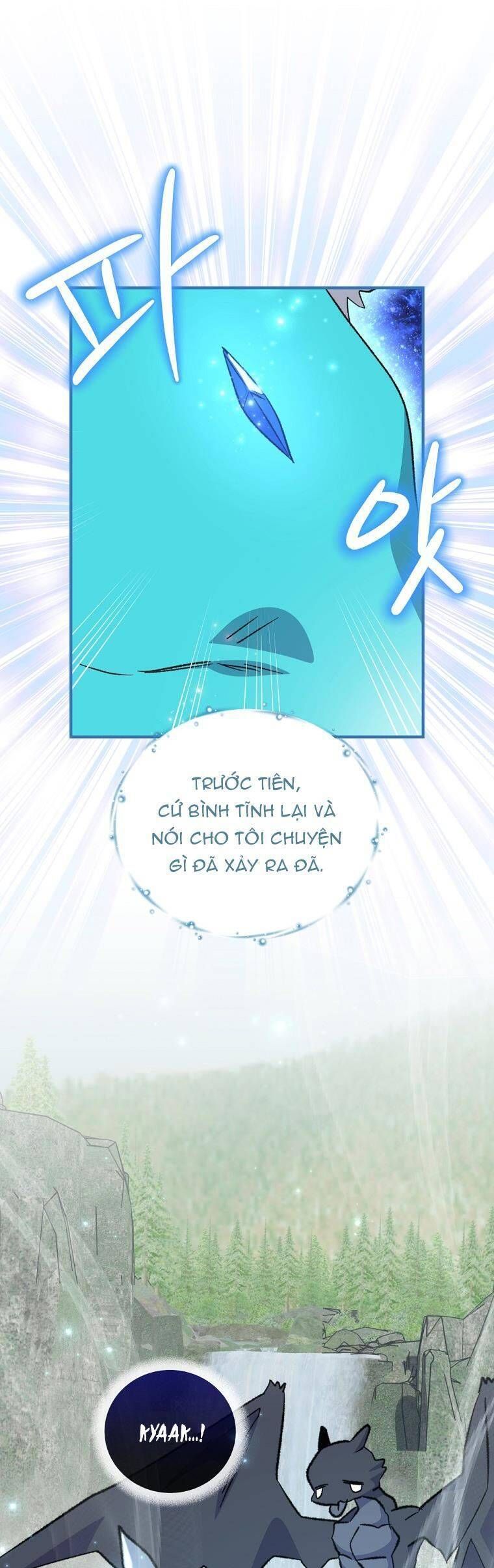 Ygret - Chapter 81 - Page 16