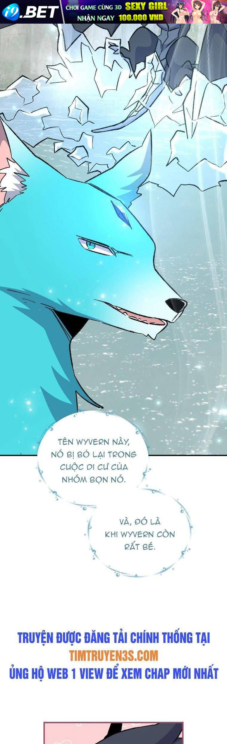 Ygret - Chapter 81 - Page 17