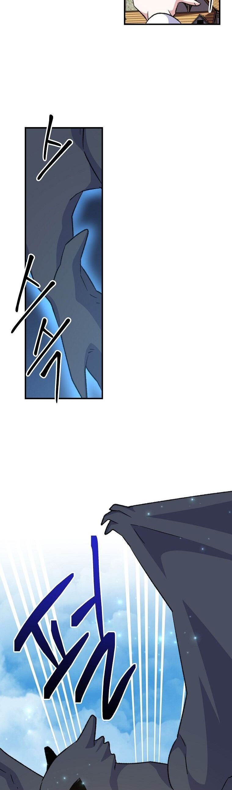 Ygret - Chapter 82 - Page 16