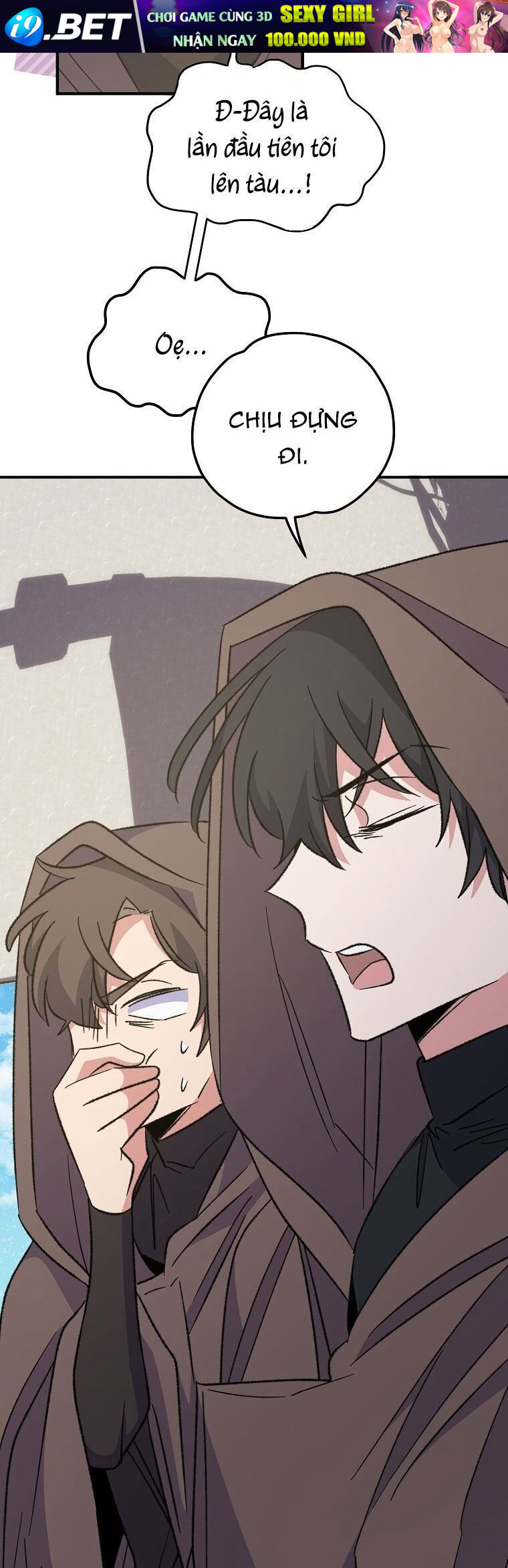 Ygret - Chapter 82 - Page 39