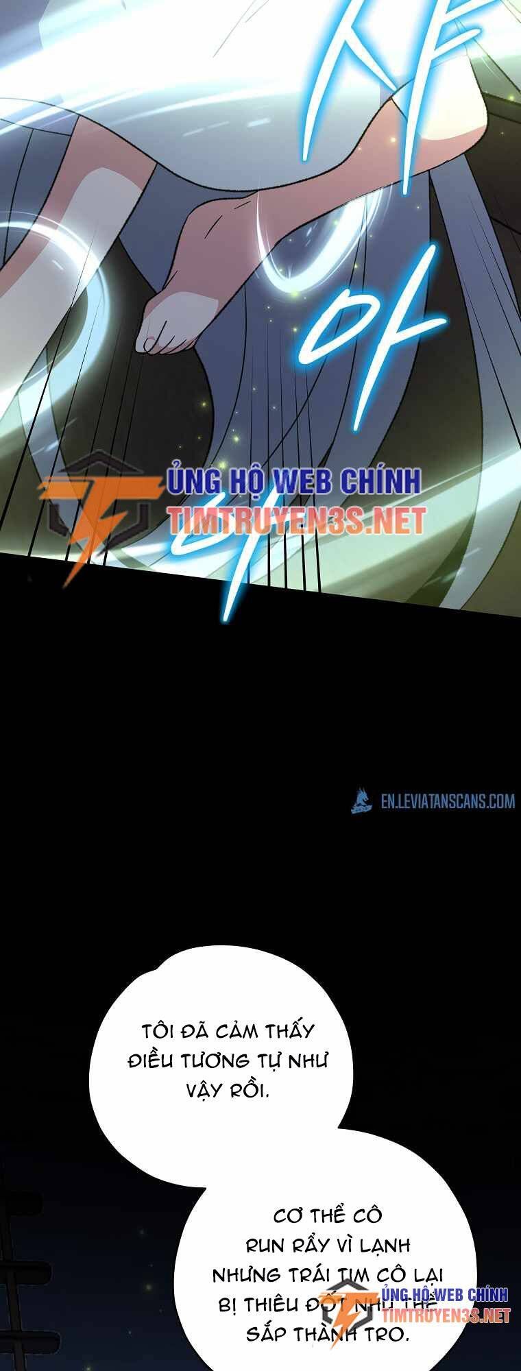 Ygret - Chapter 84 - Page 23