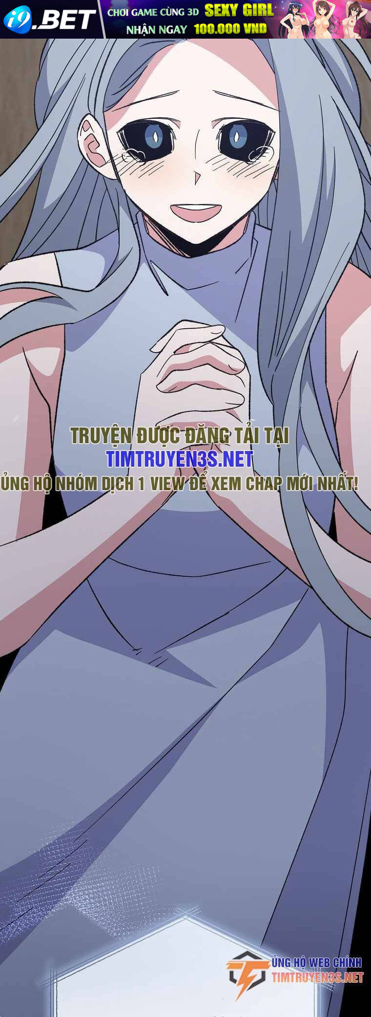 Ygret - Chapter 84 - Page 6