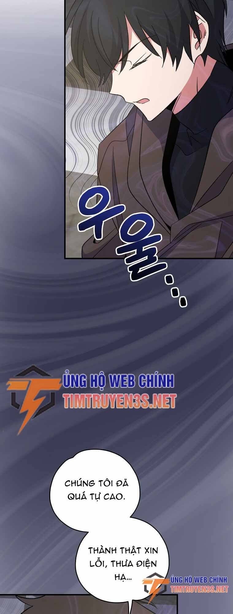 Ygret - Chapter 85 - Page 9