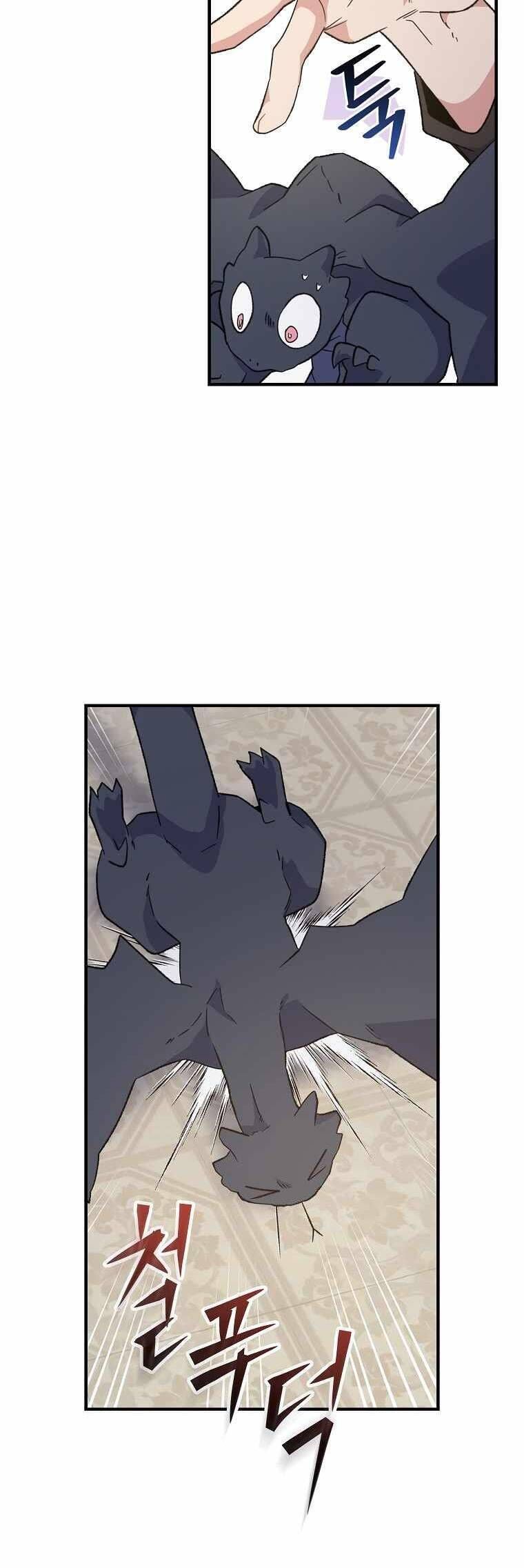 Ygret - Chapter 86 - Page 44