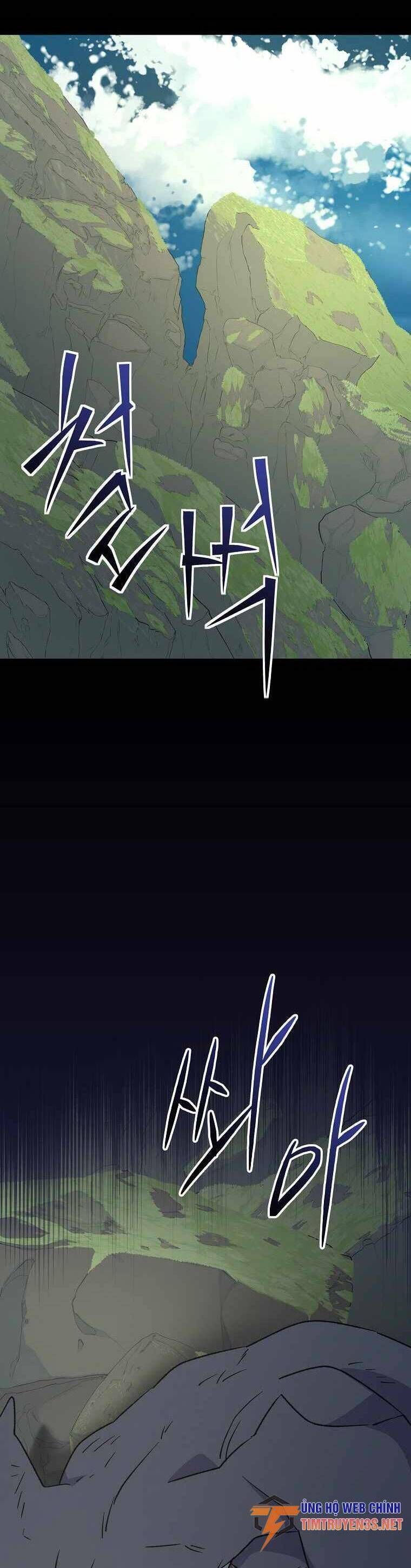 Ygret - Chapter 86 - Page 9