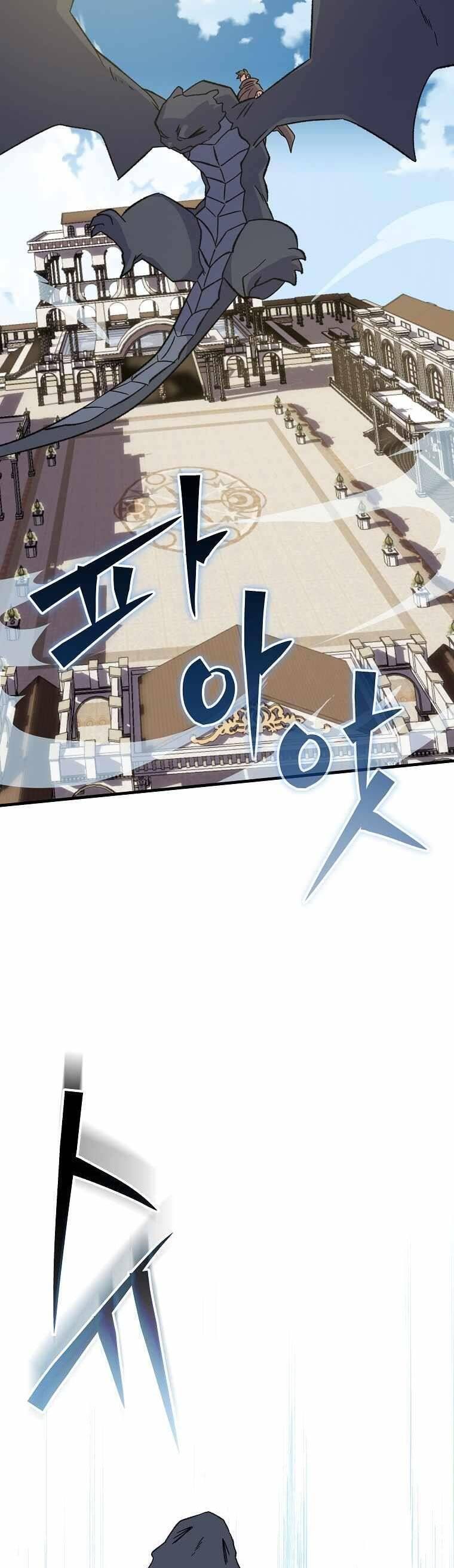 Ygret - Chapter 87 - Page 22