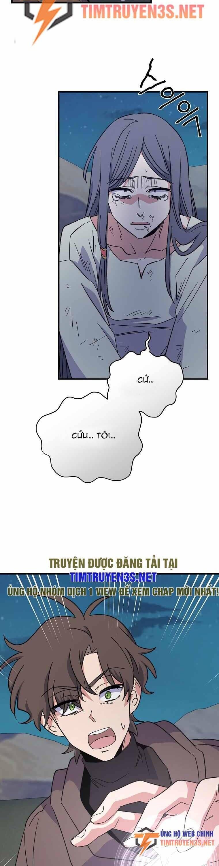 Ygret - Chapter 88 - Page 5