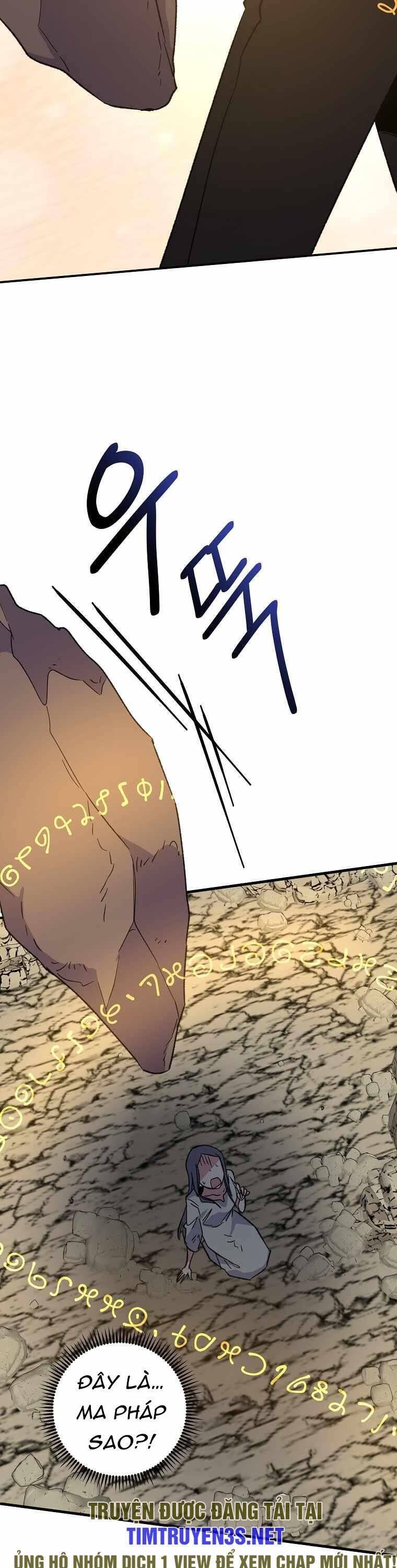 Ygret - Chapter 89 - Page 12