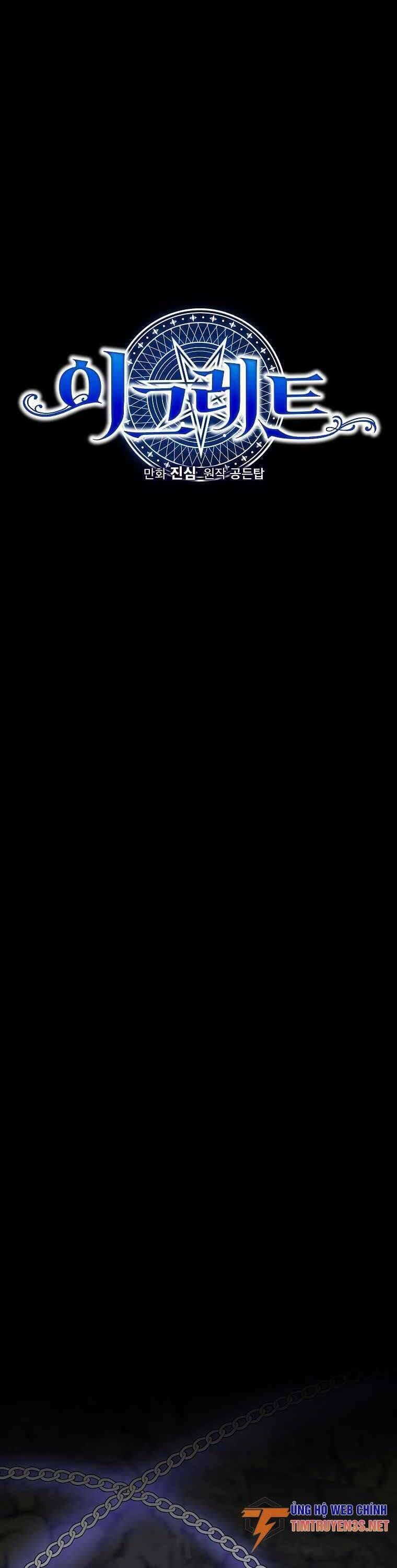 Ygret - Chapter 89 - Page 15