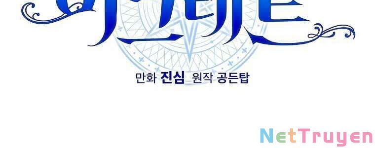 Ygret - Chapter 9 - Page 6