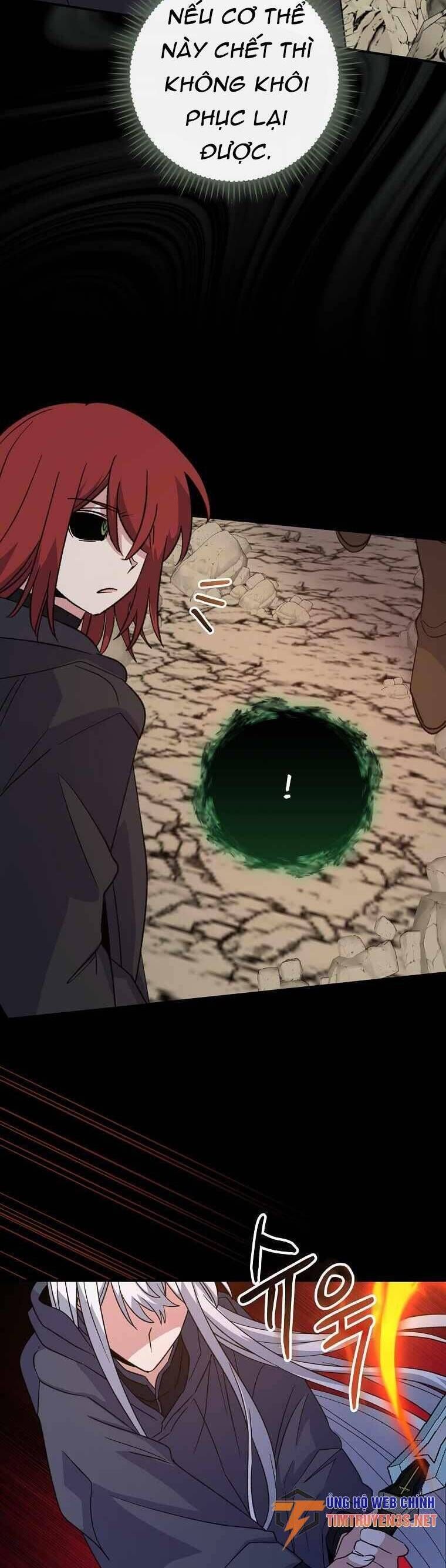 Ygret - Chapter 90 - Page 12