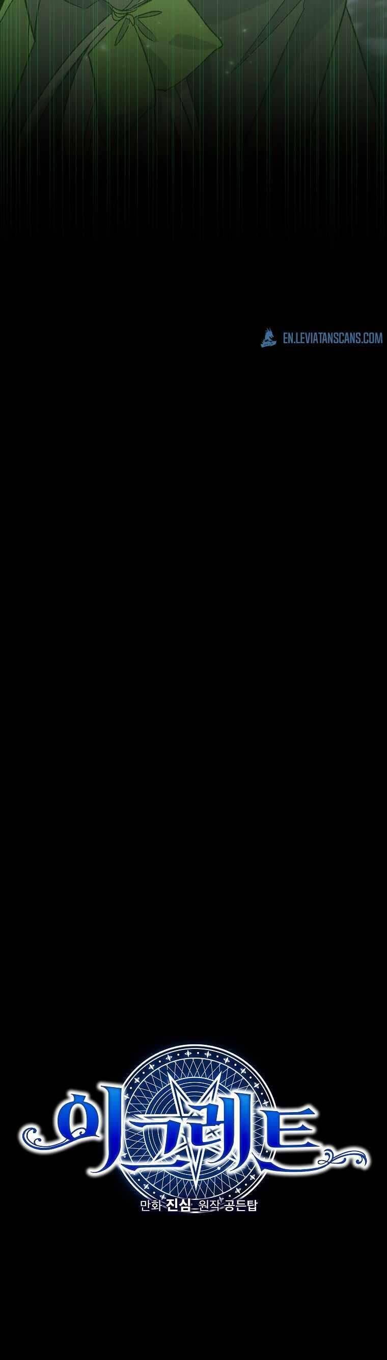 Ygret - Chapter 90 - Page 7