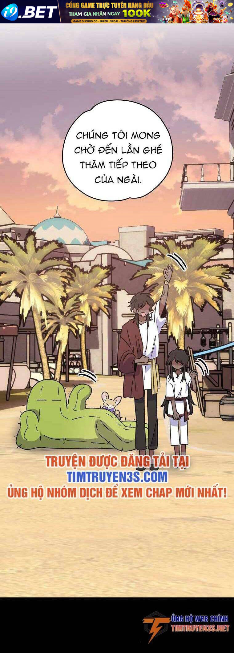 Ygret - Chapter 93 - Page 23