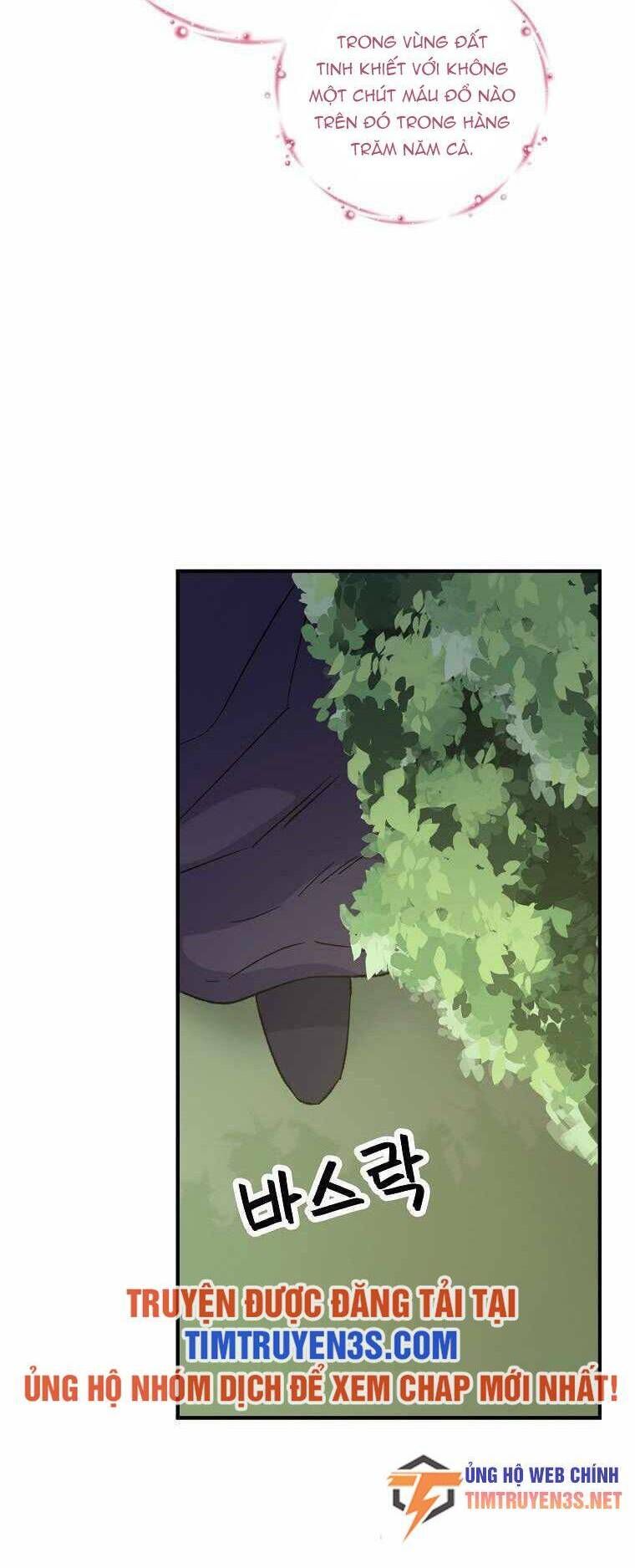 Ygret - Chapter 94 - Page 22